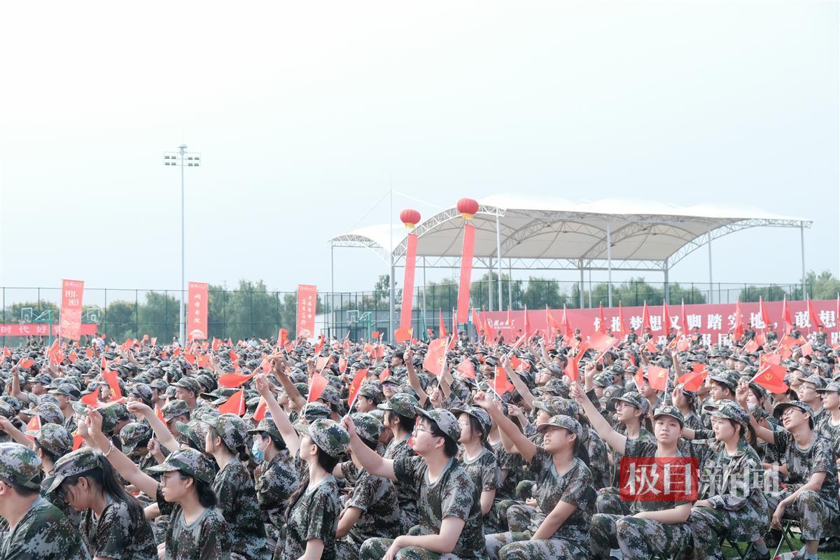 紫金城娱乐